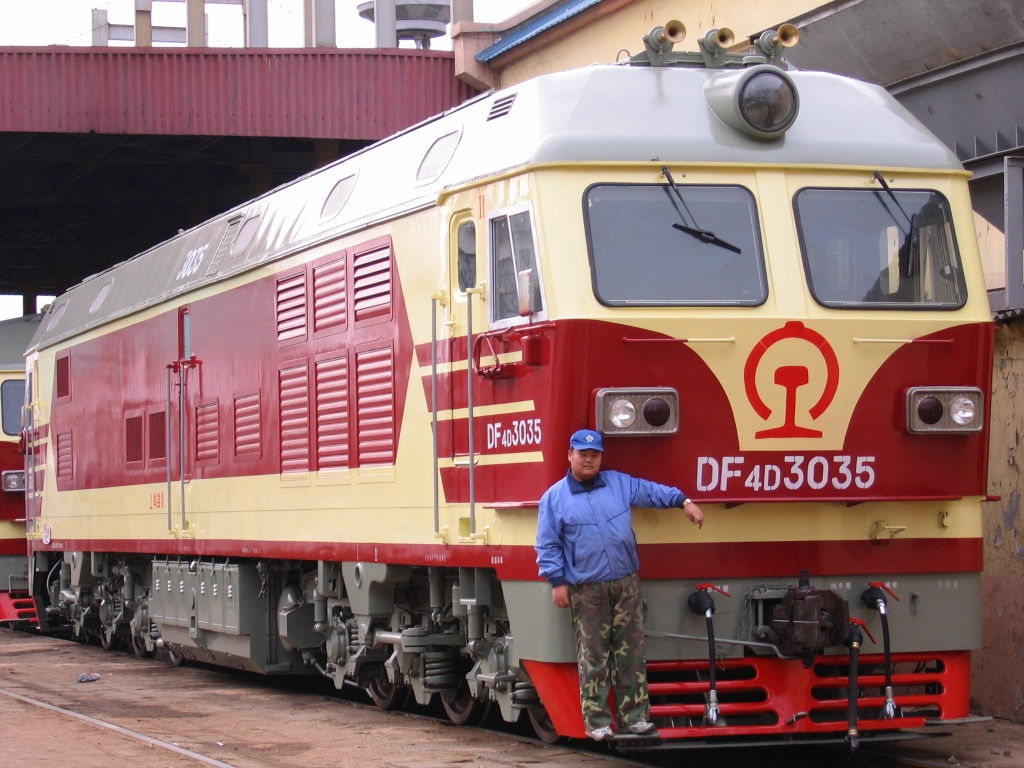 DF4D 3035.jpg
